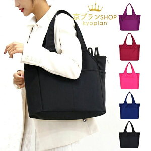 yX߁zg[gobO fB[X xiC 傫 ʊw ʋ A4 oY @ s }U[YobO g[g obO e y