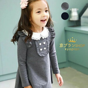 yz!X[p[SALEzq s[X LbY ̎q H  ؍q WjA JWA   Vi s[X G qhX dress