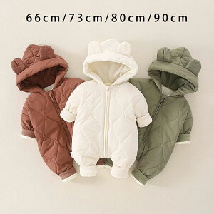 yz!X[p[SALEz܂   xA  h g  ̎q j̎q  q Ԃ V xr[ LbY oYj v[g  {A ΍ H ~ 