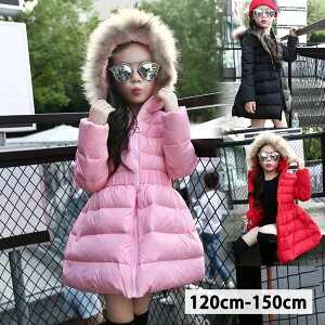 yz!X[p[SALEz~ _ER[g LbY ̎q LbY t[ht t@[ q y ʊw 120cm 130cm 140cm 150cm _EWPbg K[Y ~ ۉ O