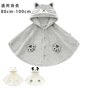 yz!X[p[SALEzqǂ}g AE^[ q|` qp R[g q P[v ܎O qp t[ht Ԃ@xr[@qǂ@R[g@ǂ@킢@ h@