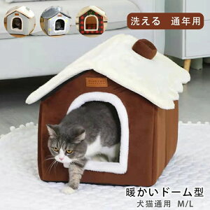 yP2{I4500~4410~ 11/11܂Łz14kgȓKpybg nEX h[^ L nEX g ybgpEX ybgxbg ܂肽 ybgObY  t [ H  xbh Lpxbh 