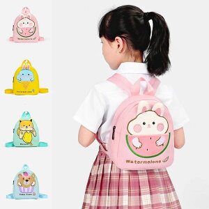 yP2{I3306~3240~ 11/27 01:59܂ŁzbN ۈ牀 qbN obN LbY LpXobO Xgbv ʉ qp  ct w LbYobO ̎q j̎q c