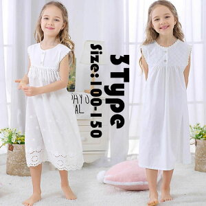 yP5{I3480~3306~ 11/15 23:59܂ŁzLbY lOWF pW} ̎q s[X Pl IV [EFA  Q  3F  m[X[u q 