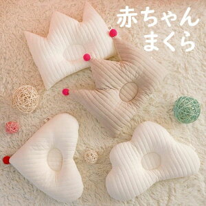 xr[ V Rbg  ǖh~ Ԃ INS lC oYj v[g Mtg  NE` _` Op` c xr[ oY q  ̌`ǂȂ LbY ܂