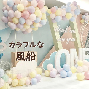 yP2{I2599~2547~ 11/11܂ŁzD̂ 100Zbg SD p[o[ a w NX}X  fp[g t j  DZbg  }Jn p 