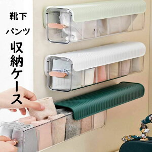 yX߁z[{bNX C[P[X o[ d؂ ȃXy[X C/pc/ߗ [ NX}X  Ε VN v[g Mtg j 3F  Еt  