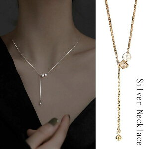 yz!X[p[SALEzlbNX fB[X p INS g IP[W  g₷ ꂢ  킢 ANZT[ WG[ j a Mtg v[g 