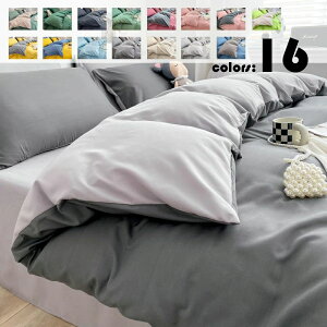 yX߁z1.2m3_Zbg zedl N  TT zcJo[ V[c Jo[ VO Rbg SȐn _炩 Ȃ݂̗ǂ k INS  킢 h