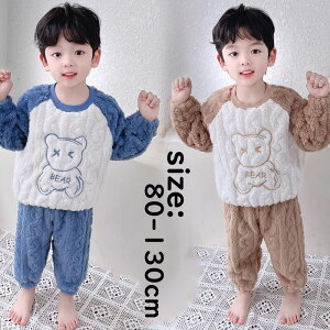 yX߁zqǂpW} j̎q tl qǂ[EGA  xr[ LbY  N} zF   N  ㉺Zbg Q  Ɨp ct 