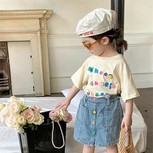 yz!X[p[SALEz؍qǂ tVc LbY q ̎q j̎q Jbg\[ WjA xr[   JWA i`  w ct Vv a v[