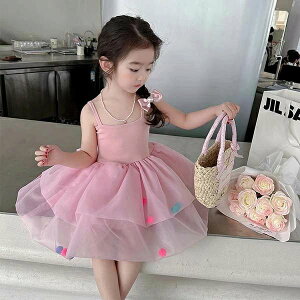 yz!X[p[SALEzs[X LbY q ̎q q hX ؍qǂ t   xr[ WjA  Ǝ ܎O w  킢 a v[g Pl V