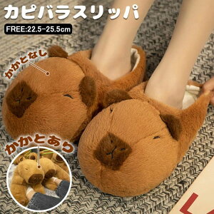 yz!X[p[SALEzJsoXbp 2024 V킢JsoXbpJsoʂ݃XbpJWAȃXbp JsoXbp Sn̗ǂz[ʂ݃X