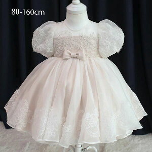 qhX q LbY tH[}  \ tH[}hX p[eB[WjA s[X T[}N[ 80cm/90cm/100cm/110cm/120cm/130cm/140cm/150cm/160cm sAm\ q qǂhX