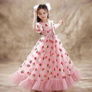 yz!X[p[SALEzs[X LbY q ̎q  LbYs[X t qhX WjA qǂ Pl   JWA Vi Os[X `[