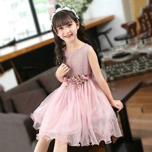 子供ドレス フォーマル ピアノ発表会 ドレス 子ども花 ドレス キッズ コンクールセレモニードレス七五三 結婚式 入学式 卒園式 チュール ワンピース ユニコーン