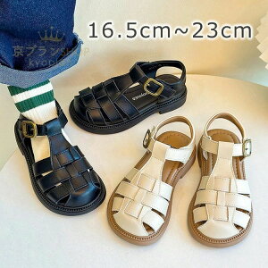 yz!X[p[SALEzLbY T_ ̎q ҂ݍ݃T_ X|[cT_ qT_ V[Y qǂC _炩 [q[ r[` v[ C 킢 w/p[eB EJ