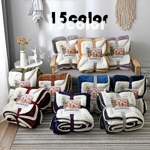 yz!X[p[SALEz15FIuPbg ėp  唻 k qp ɏ̔ H~  tl 􂦂 100*120cm 150*200cm 200*230cm lGp ѕz g VO