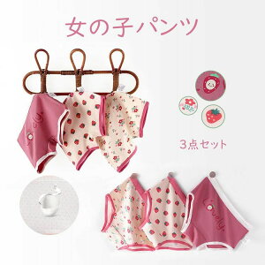 yX߁zqp pc ̎q LbY xr[ K[  Ci[ ꂢ IV  킢  _炩 gNX u[t pc {NT[Epc  w lG