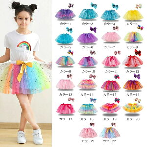 yz!X[p[SALEz`` XJ[g pjG Jt ӂӂ LbY _Xߑ j v[g  킢 v[g 蕨 LbYExr[E ct ۈ牀 