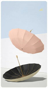 yP5{I2980~2831~ 11/15 23:59܂Łz܂肽ݎP 16{ y Jp P fB[X ܂ݎP O΍ JP v  ϕ ՔM Ăh~ OJbg ~J MǑ΍  