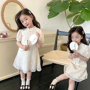 yz!X[p[SALEzs[X LbY  ̎q sAm \  s[X WjA xr[  킢 ܎O w  ۈ牀 ct a v[g Pl 140