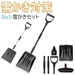 yz!X[p[SALEzႩXRbv XRbv Xm[uV y 3in1 Xm[XN[p[ XN[p[ ႩZbg A~ ABSf ԗp ƒp oR Lv ubN Xm[