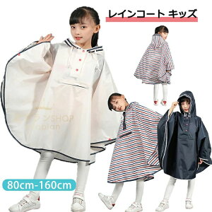 yP2{I2880~2822~ 11/27 01:59܂ŁzCR[g |` LbY hZΉ j̎q h  ] ǂ J Jbp C|` CEFA [obOt |Pbg