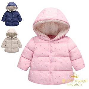 yz!X[p[SALEzȃR[g LbY ̎q   q ~ _ER[g LbYR[g R[g ȃWPbg t[ht g h qR[g AE^[