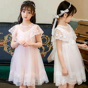 【店長おすすめ】子供服 ワンピース キッズ 女の子 夏 膝丈 半袖 韓国子ども服 ジュニア服 姫様 カジュアル 女児 可愛い 普段着 通学着 リゾート レース 子供ドレス おしゃれ