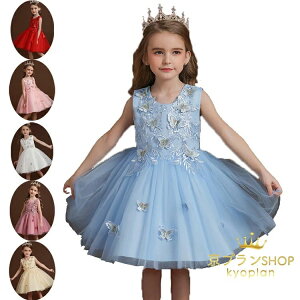 yX߁zqhX \  tH[} LbYhX t[K[ sAm\ ㎿ WjAhX RN[ 110cm-160cm ܎O qǂhX