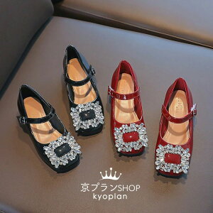 yP2{I3780~3704~ 11/27 01:59܂Łz16.7cm-22.2cm LbY tH[}V[Y q C T_  w tH[}C \ C LbYV[Y@  Ȃ  