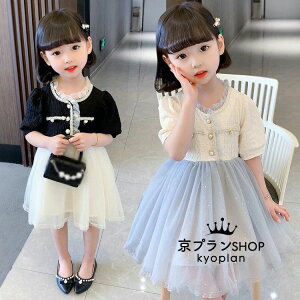 yz!X[p[SALEzs[X LbY q ̎q  LbYs[X  Pl  JWA  Vi `[ t qhX