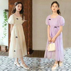 yz!X[p[SALEzs[X LbY q ̎q  LbYs[X qhX WjA Pl   JWA Vi VtHs[X  n