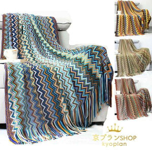 yP5{I3780~3591~ 11/15 23:59܂Łz4F!127*152CM 130*200CM tWtuPbg uPbg  ^IPbg AC{[ jbg[΍ tW \t@ kxbhJo[ 