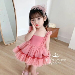 yz!X[p[SALEzs[X LbY q ̎q  LbYs[X `jbN qhX Pl  JWA  w Vi m[X[u `[ t