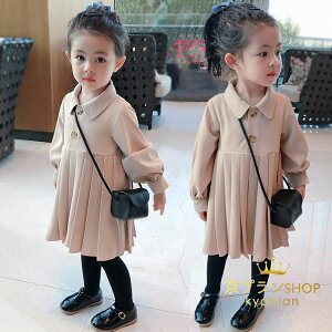 yz!X[p[SALEzs[X  s[X  AC 킢 ܂킵 wre ̎q  qǂ ǂ V[g q LbY Vv n