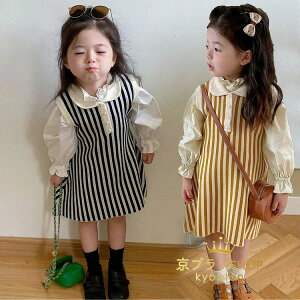 yz!X[p[SALEzs[X LbY q ̎q LbY qhX WjA qǂ Pl   JWA Vi jbgs[X Z[^[ m[X[u