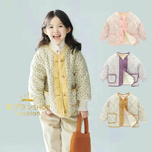 yP2{I3380~3312~ 11/27 01:59܂Łzq LbY ~pAE^[ ̎q ԕ  N g H~ hWPbg LbY ~p 90cm-150cm ʉ ʊw ԕ hR[g ȃW