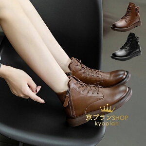 yX߁zfB[X u[c V[gu[c fB[X ₷ u[c  U[   ɂȂ@gh H ~ C 傫TCY [q[ y V[gu