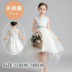 yP5{I3680~3496~ 11/15 23:59܂ŁzqhX \  160 hX q ǂ t ܎O w q s[XhX hX Vi ̎q sAm 񎟉 tH[}