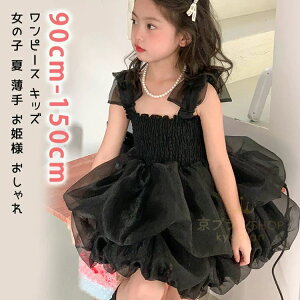 yP5{I3480~3132~ 10/17zs[X q ̎q qhX  sAm L~\[s[X LbY `[ xr[ [Xs[X ؍qǂ t  