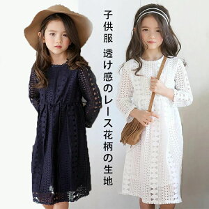 yP2{I3380~3312~ 11/11܂Łzs[X q q s[X ̎q s[X \ q hX s[X ǂ hX ̎q  s[X  s[X q