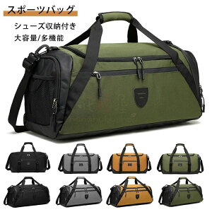 yP10{I3780~3402~ 11/19 23:59܂Łz@\ X|[cobOobO K}bg obO St K y h C |Pbg V[Y[ e t@Xi[|Pbg I[v|Pbg 