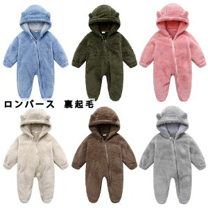 yz!X[p[SALEz܂   xA  h g  ̎q j̎q  q Ԃ V xr[ LbY oYj v[g  {A N 