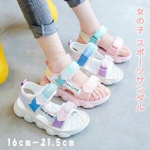 yz!X[p[SALEzLbY X|[cT_ ̎q X|T WjA 19 20 21.5 q T_ qC AEghA X|T y 킢 C v[ }WbNe[v K _炩 