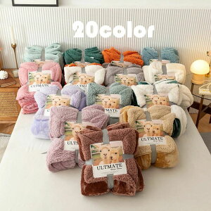 yz!X[p[SALEzѕz VO uPbg  ѕz |zc tl {A   tďH~ N ybgp 10F 100*120cm 150*200cm 200*230cm 􂦂 g 