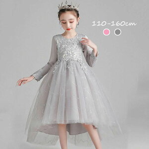 yP2{I4480~4390~ 11/27 01:59܂Łz\hX p[eB[hX hX s[X tBbVe[XJ[g   Pl vZX a Mtg  INS Bep 