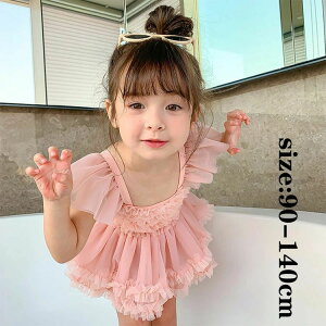 yP2{I3980~3900~ 11/11܂Łzqp s[X   ̎q LbY  q   LbY ct ۈ牀 ݂ XCEFA C  s  ̎q