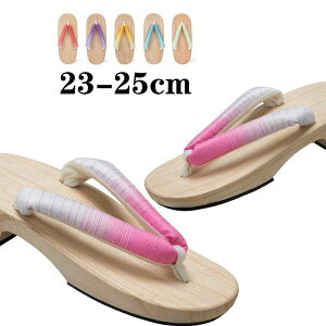 yz!X[p[SALEz fB[X T_ q[   ˉ 䉺  i ^  ɂȂ ₷   a  傫TCY l 